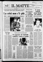 giornale/TO00014547/1987/n. 316 del 19 Novembre